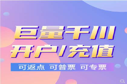 行业趋势下的SEM推广竞价代运营策略